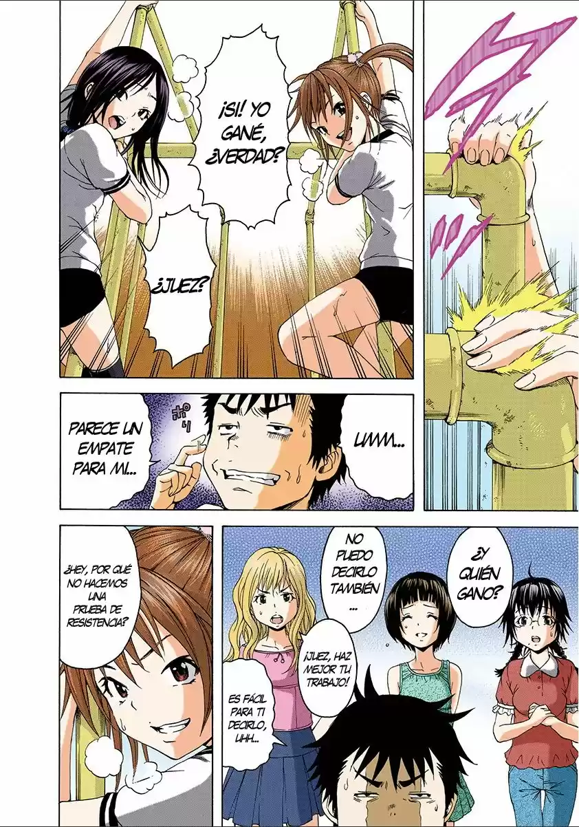 Mujaki no Rakuen ~Full Color~ (2015) - Capítulo 30 - Página 11 - LectorTMOo