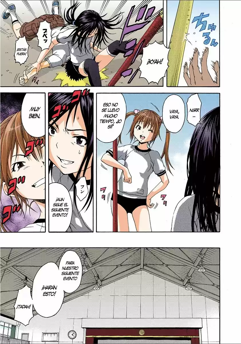 Mujaki no Rakuen ~Full Color~ (2015) - Capítulo 30 - Página 16 - LectorTMOo
