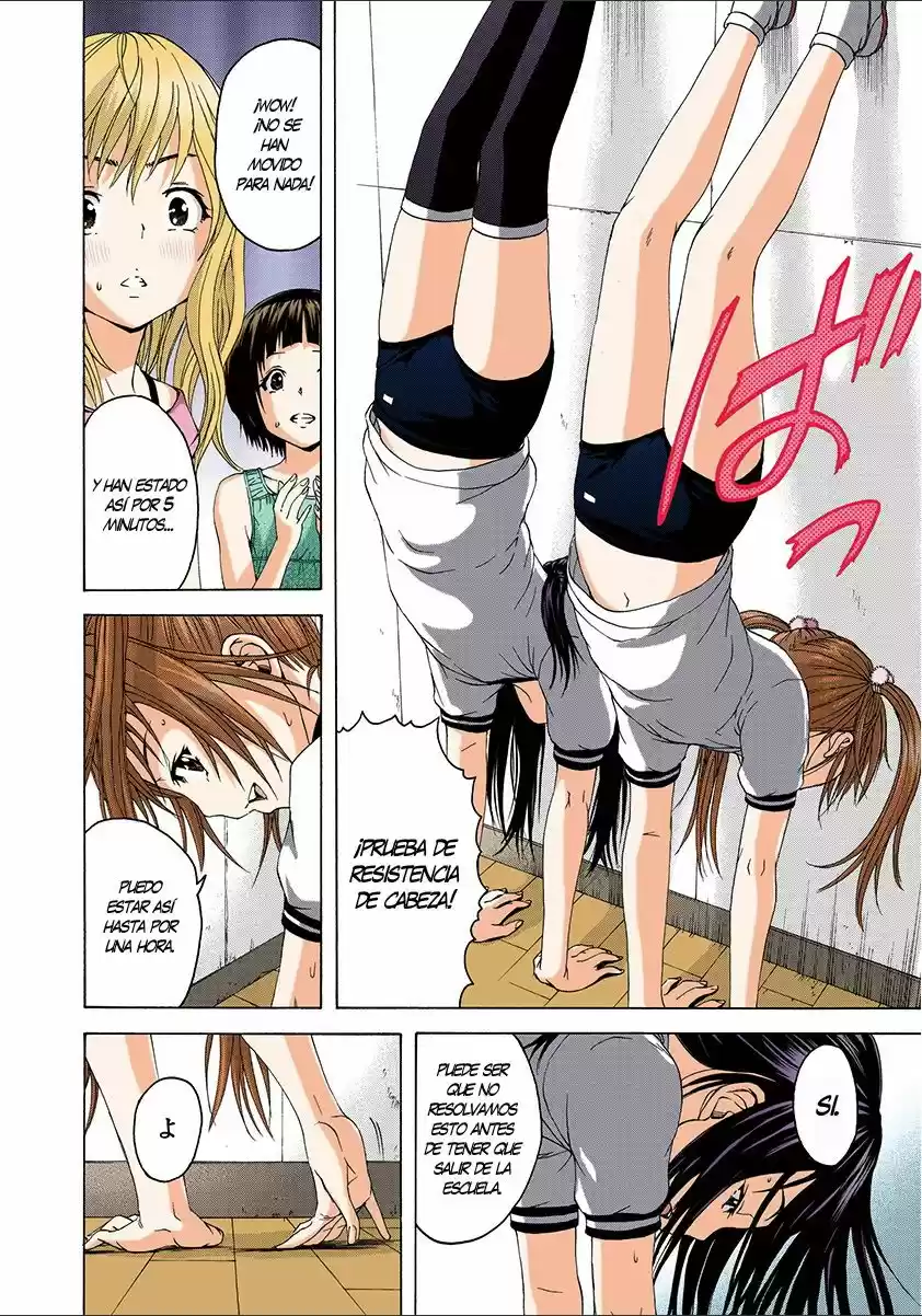 Mujaki no Rakuen ~Full Color~ (2015) - Capítulo 30 - Página 17 - LectorTMOo