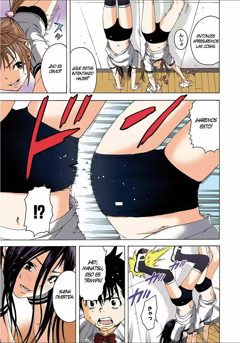 Mujaki no Rakuen ~Full Color~ (2015) - Capítulo 30 - Página 18 - LectorTMOo