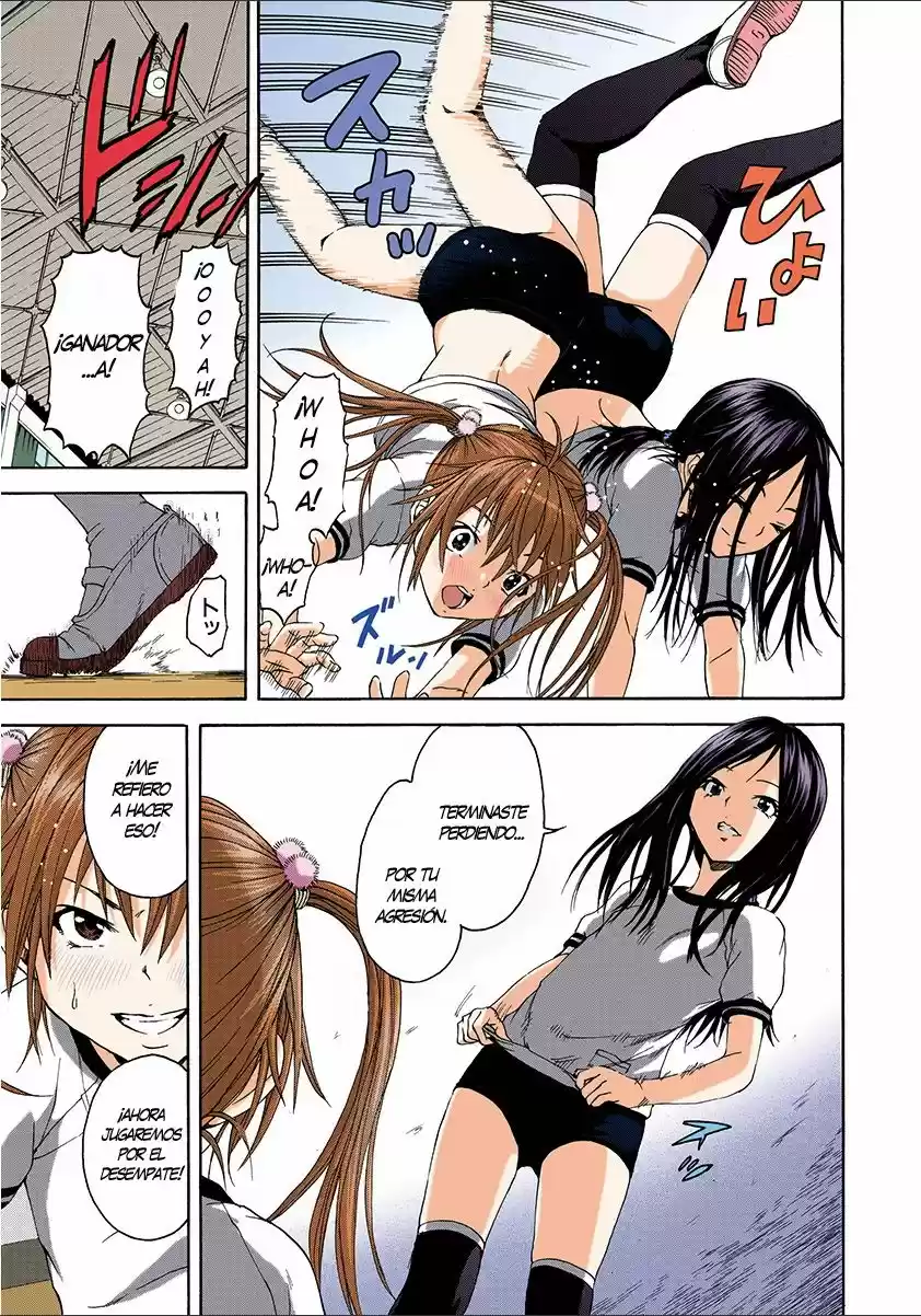 Mujaki no Rakuen ~Full Color~ (2015) - Capítulo 30 - Página 22 - LectorTMOo