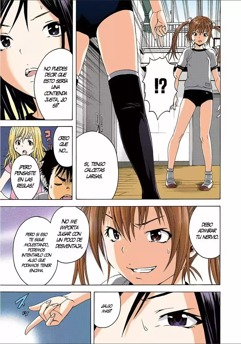Mujaki no Rakuen ~Full Color~ (2015) - Capítulo 30 - Página 24 - LectorTMOo