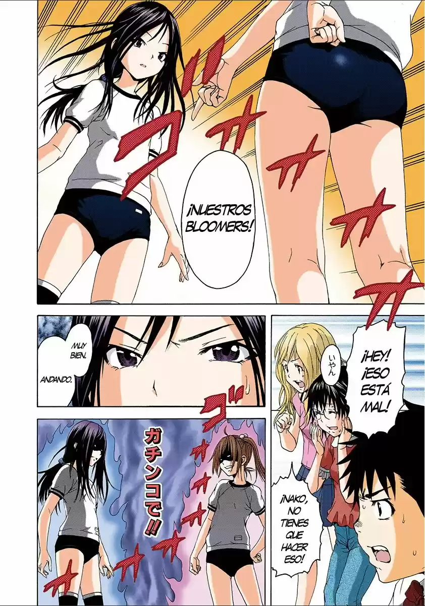 Mujaki no Rakuen ~Full Color~ (2015) - Capítulo 30 - Página 25 - LectorTMOo