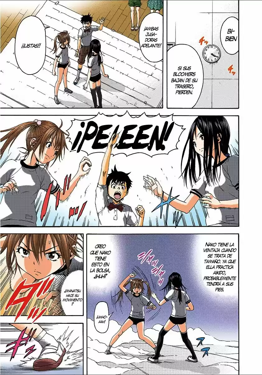 Mujaki no Rakuen ~Full Color~ (2015) - Capítulo 30 - Página 26 - LectorTMOo