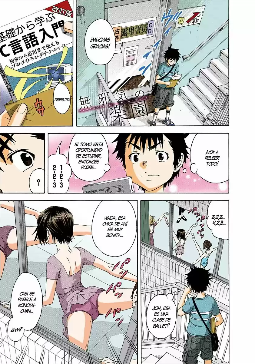 Mujaki no Rakuen ~Full Color~ (2015) - Capítulo 31 - Página 2 - LectorTMOo