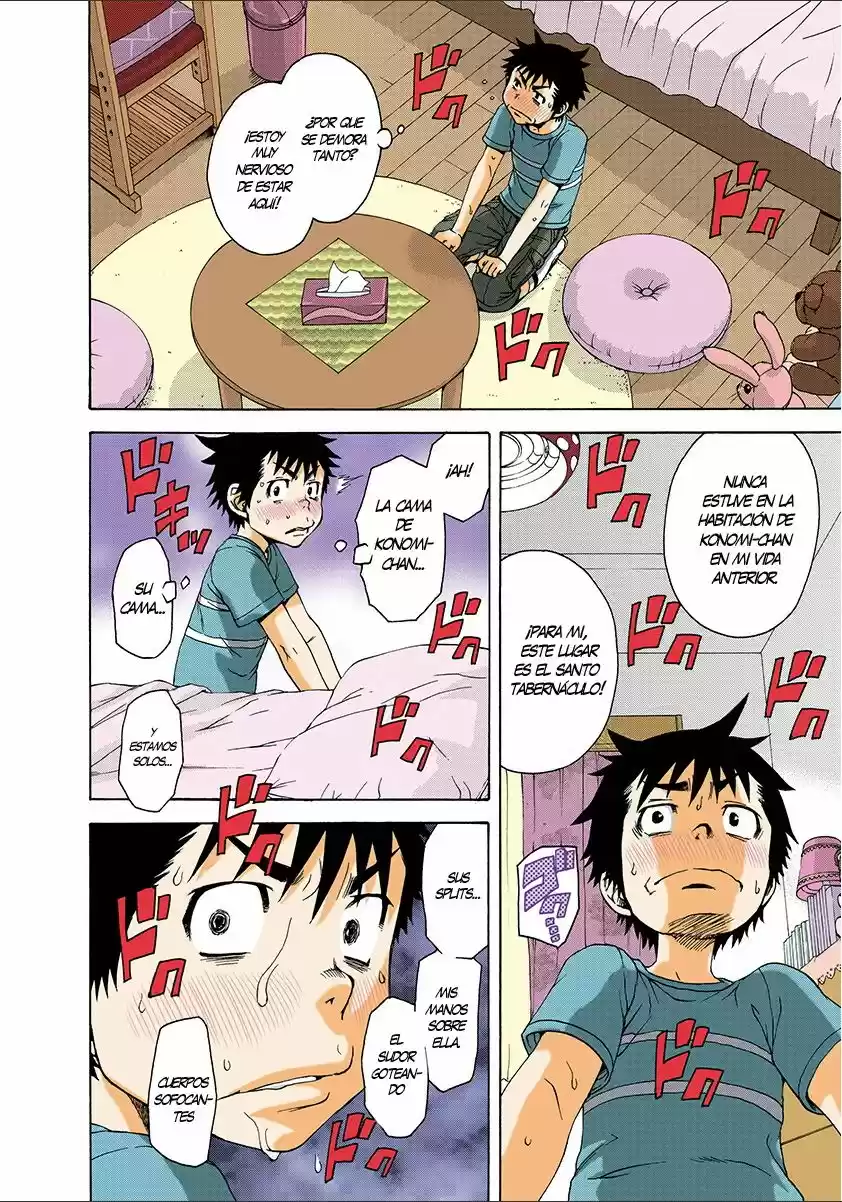 Mujaki no Rakuen ~Full Color~ (2015) - Capítulo 31 - Página 7 - LectorTMOo