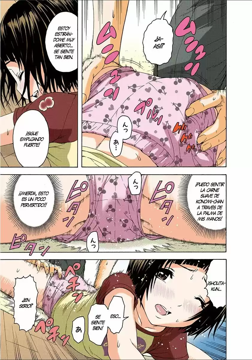 Mujaki no Rakuen ~Full Color~ (2015) - Capítulo 31 - Página 12 - LectorTMOo