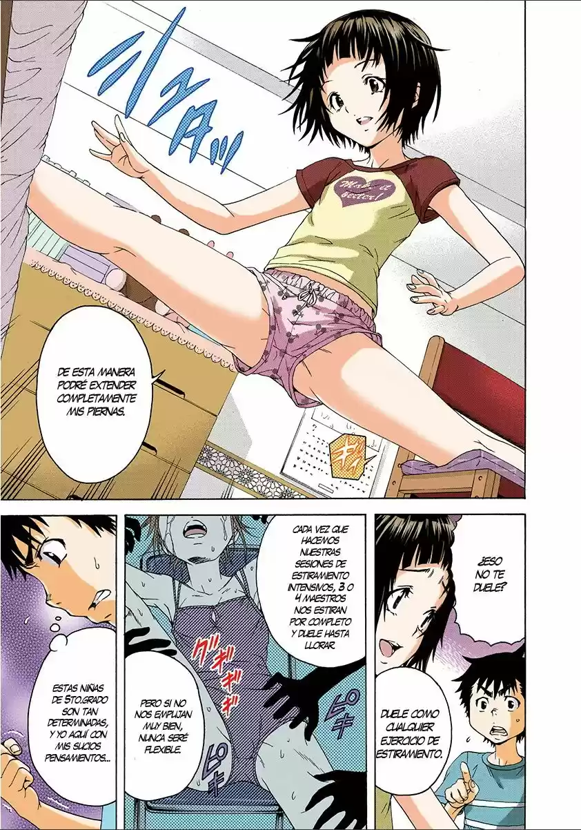 Mujaki no Rakuen ~Full Color~ (2015) - Capítulo 31 - Página 14 - LectorTMOo
