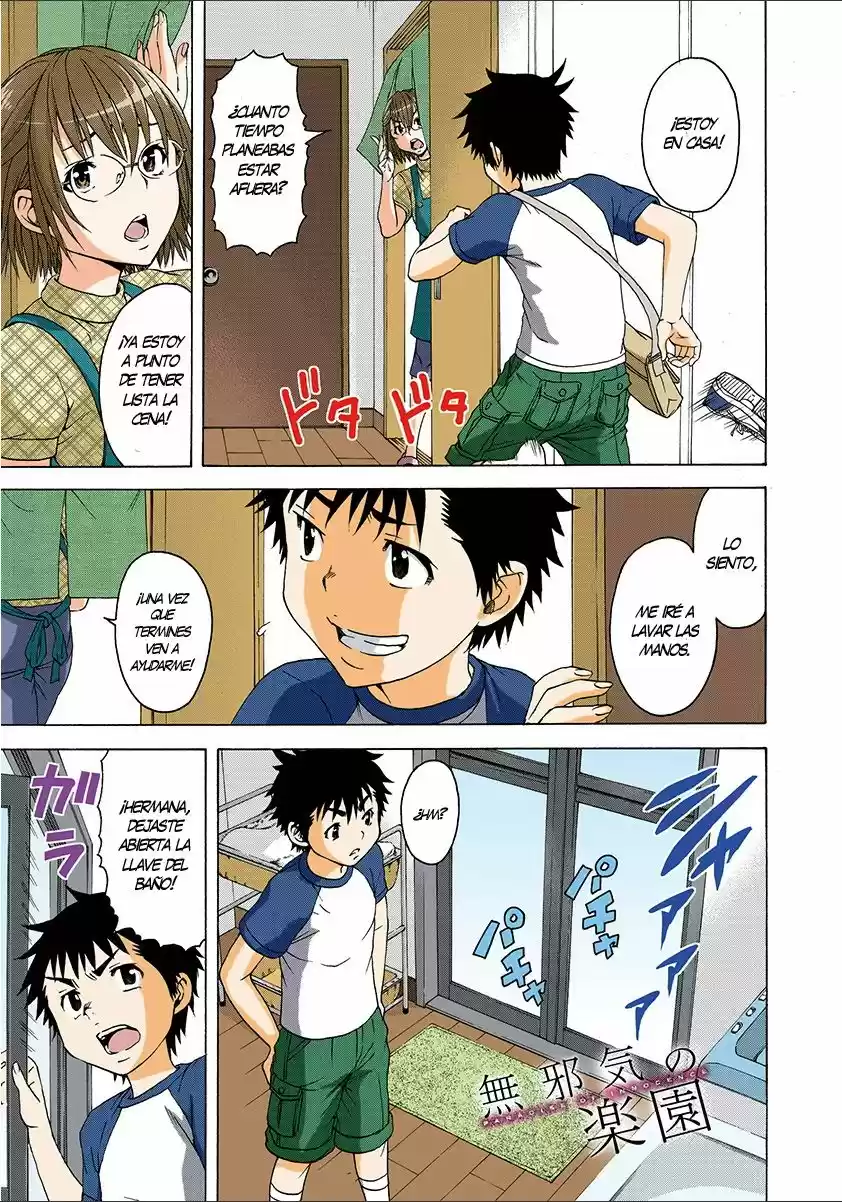 Mujaki no Rakuen ~Full Color~ (2015) - Capítulo 32 - Página 3 - LectorTMOo