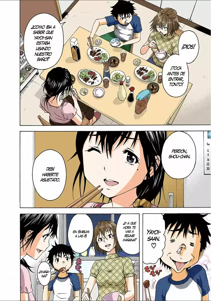 Mujaki no Rakuen ~Full Color~ (2015) - Capítulo 32 - Página 9 - LectorTMOo
