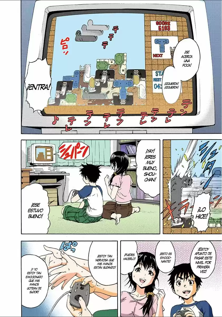 Mujaki no Rakuen ~Full Color~ (2015) - Capítulo 32 - Página 12 - LectorTMOo