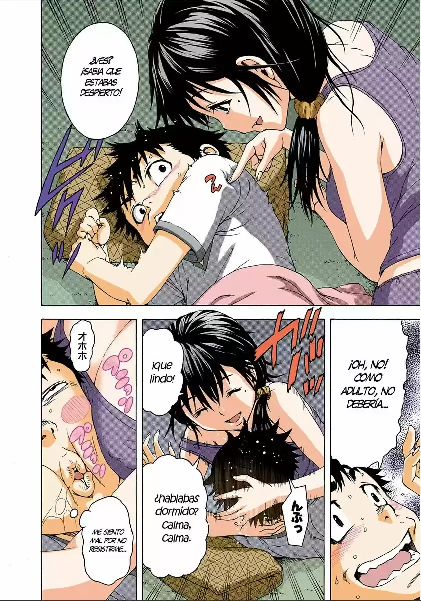 Mujaki no Rakuen ~Full Color~ (2015) - Capítulo 32 - Página 25 - LectorTMOo