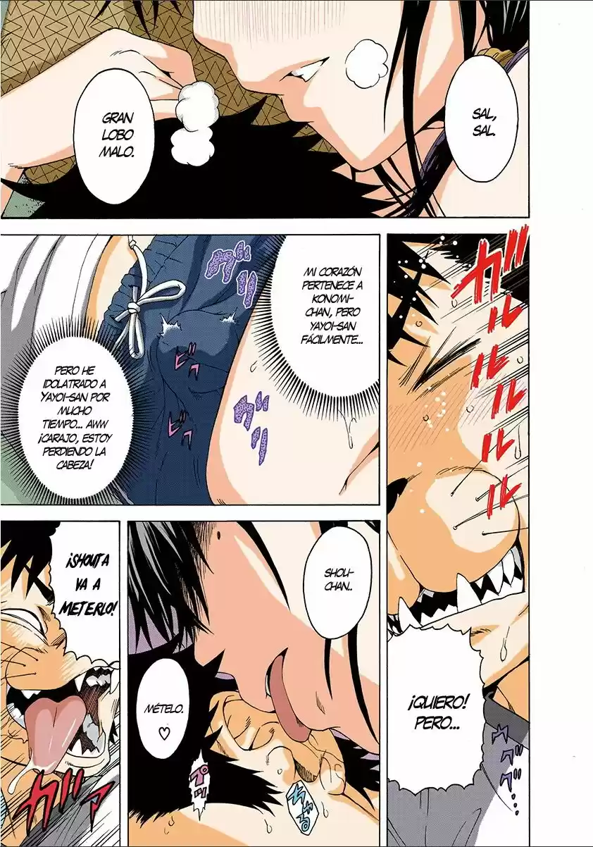 Mujaki no Rakuen ~Full Color~ (2015) - Capítulo 32 - Página 32 - LectorTMOo