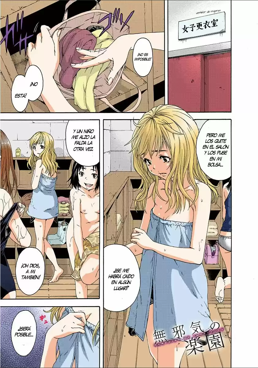 Mujaki no Rakuen ~Full Color~ (2015) - Capítulo 33 - Página 4 - LectorTMOo