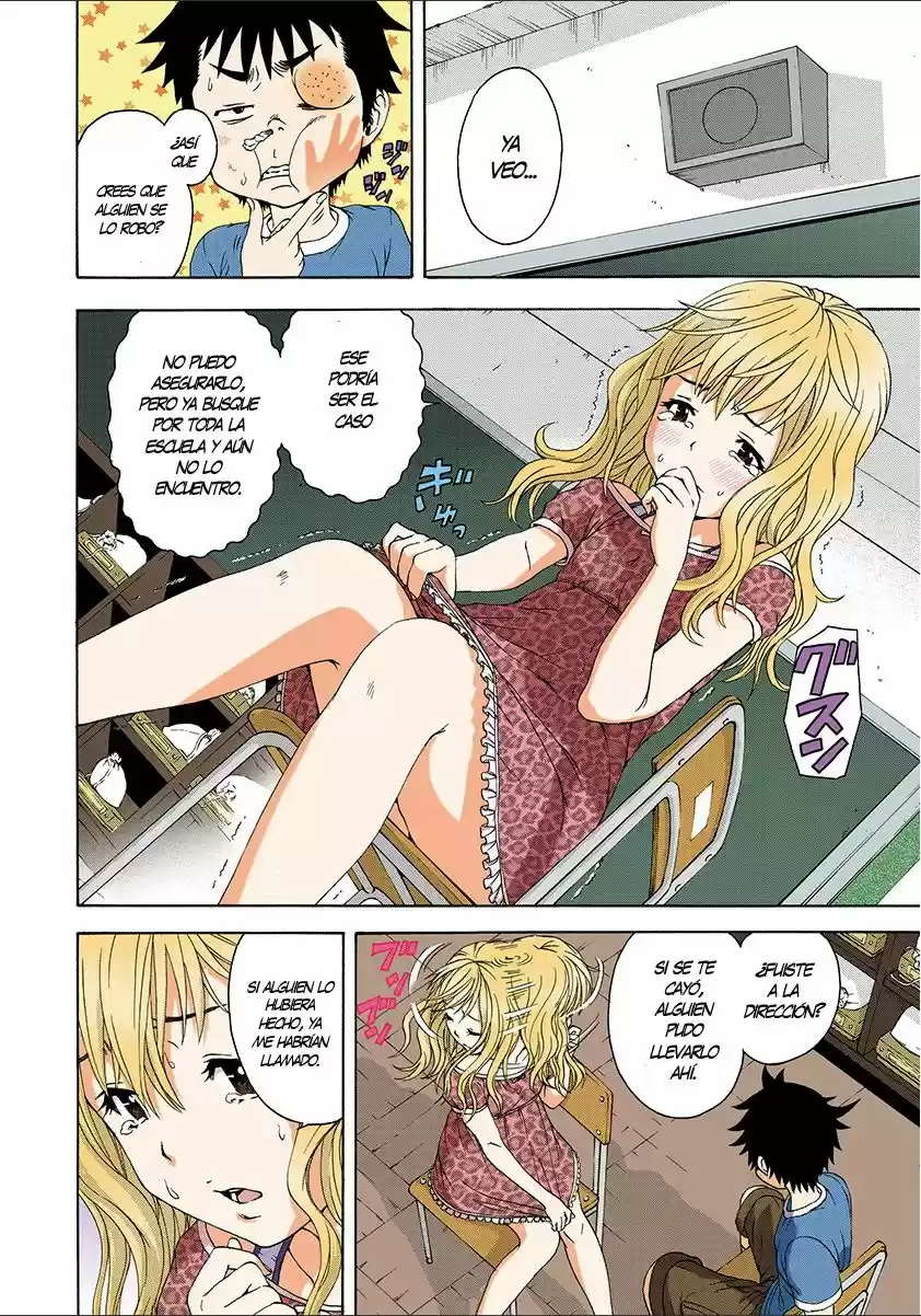 Mujaki no Rakuen ~Full Color~ (2015) - Capítulo 33 - Página 17 - LectorTMOo