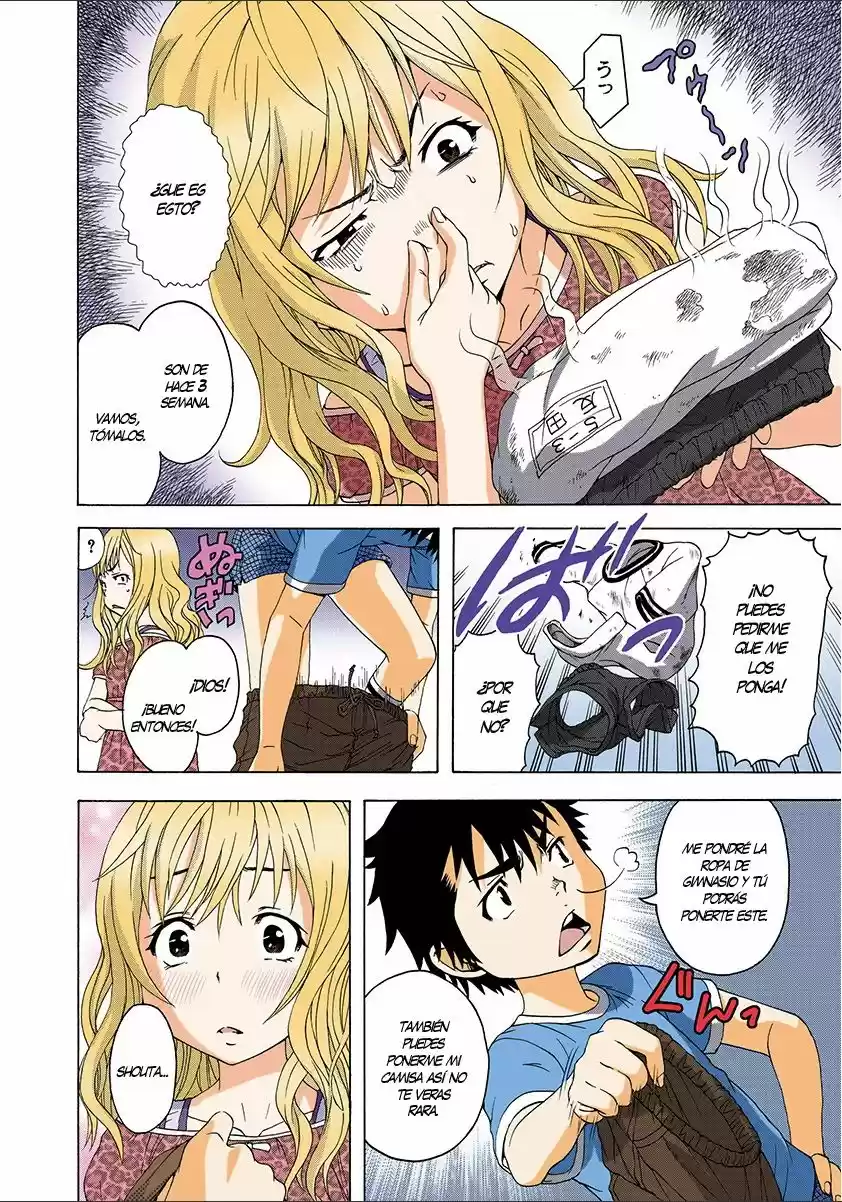 Mujaki no Rakuen ~Full Color~ (2015) - Capítulo 33 - Página 21 - LectorTMOo