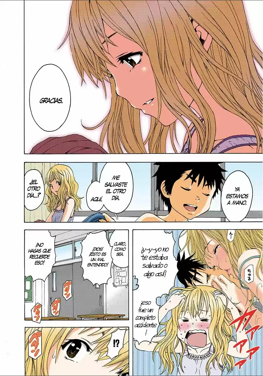 Mujaki no Rakuen ~Full Color~ (2015) - Capítulo 33 - Página 23 - LectorTMOo