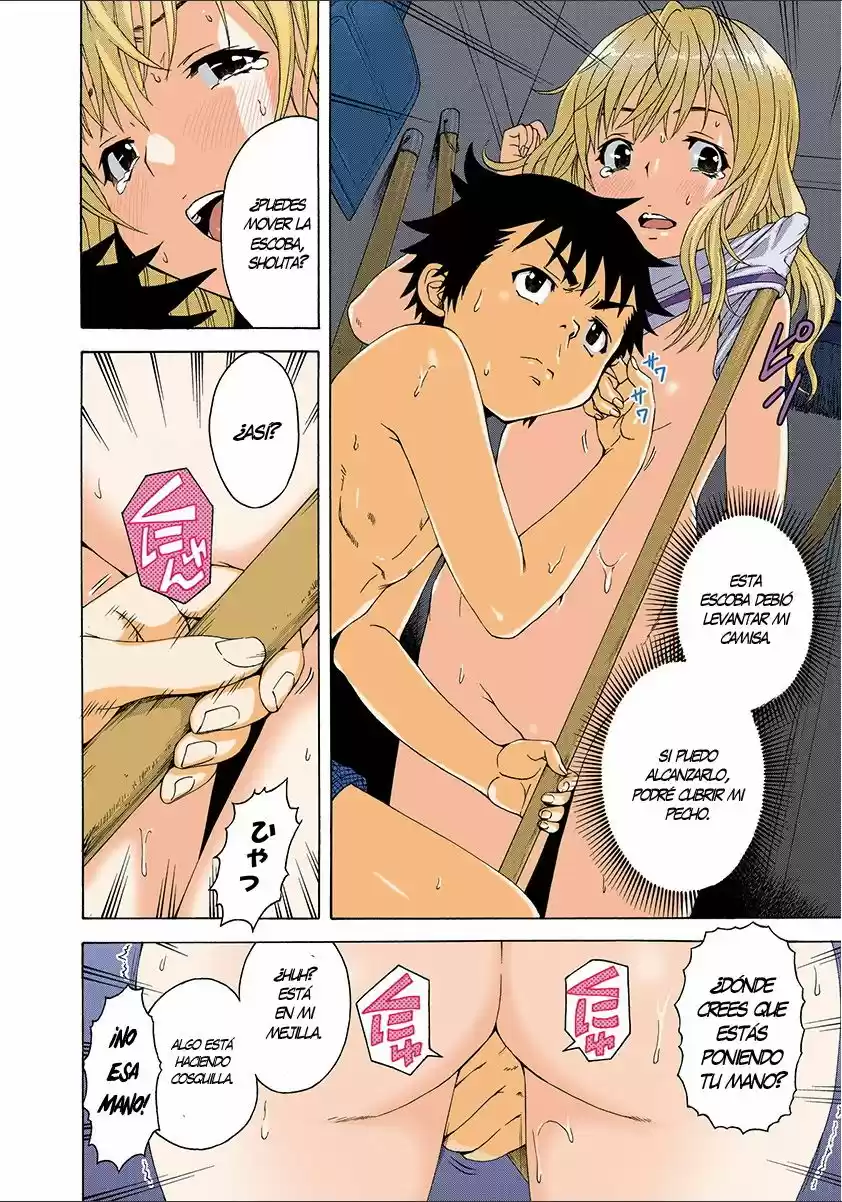 Mujaki no Rakuen ~Full Color~ (2015) - Capítulo 33 - Página 31 - LectorTMOo