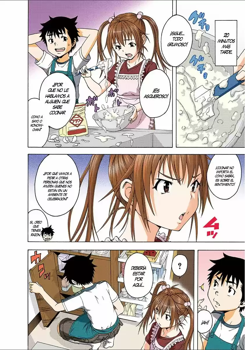 Mujaki no Rakuen ~Full Color~ (2015) - Capítulo 34 - Página 5 - LectorTMOo