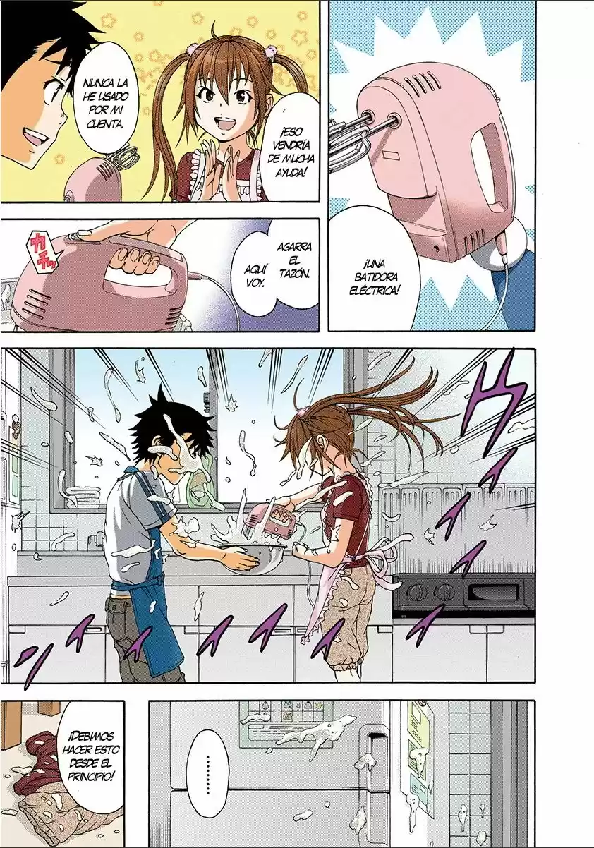 Mujaki no Rakuen ~Full Color~ (2015) - Capítulo 34 - Página 6 - LectorTMOo