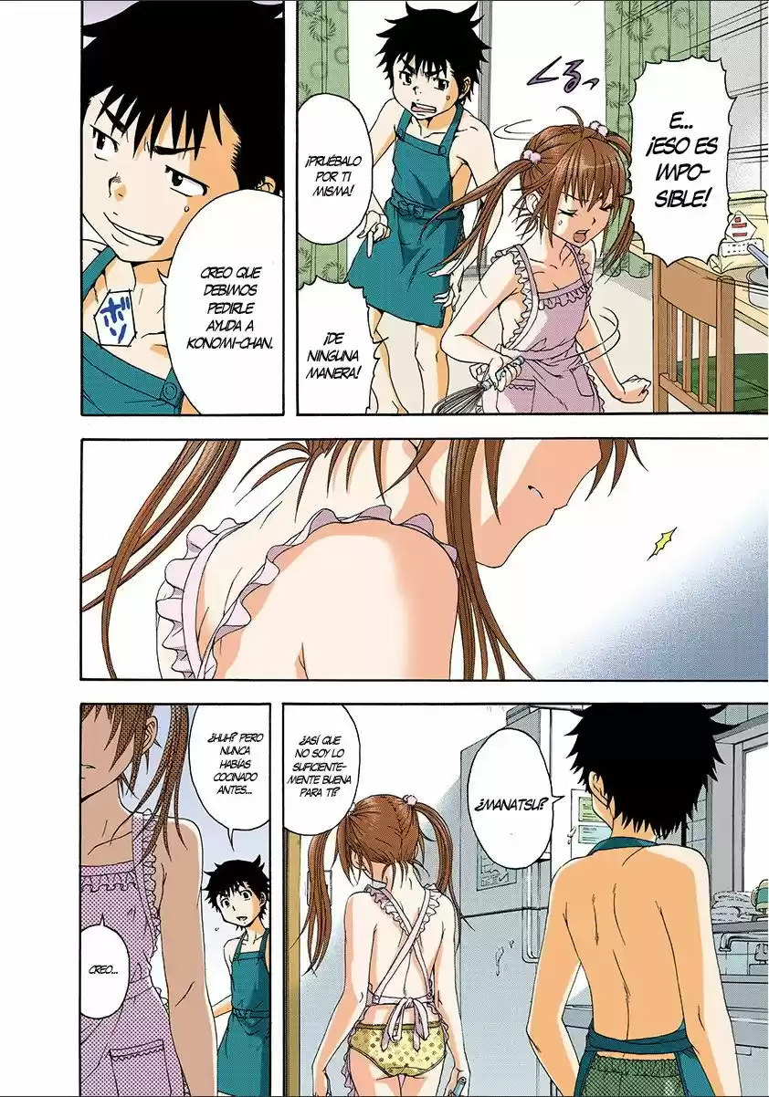 Mujaki no Rakuen ~Full Color~ (2015) - Capítulo 34 - Página 11 - LectorTMOo