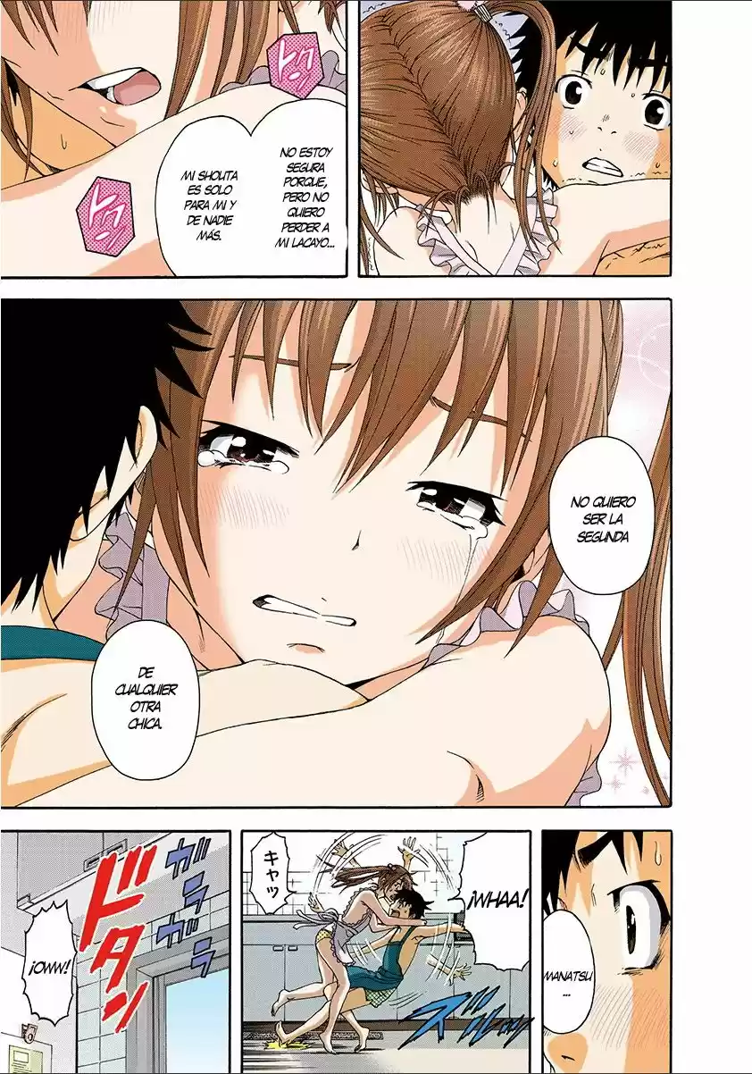Mujaki no Rakuen ~Full Color~ (2015) - Capítulo 34 - Página 14 - LectorTMOo