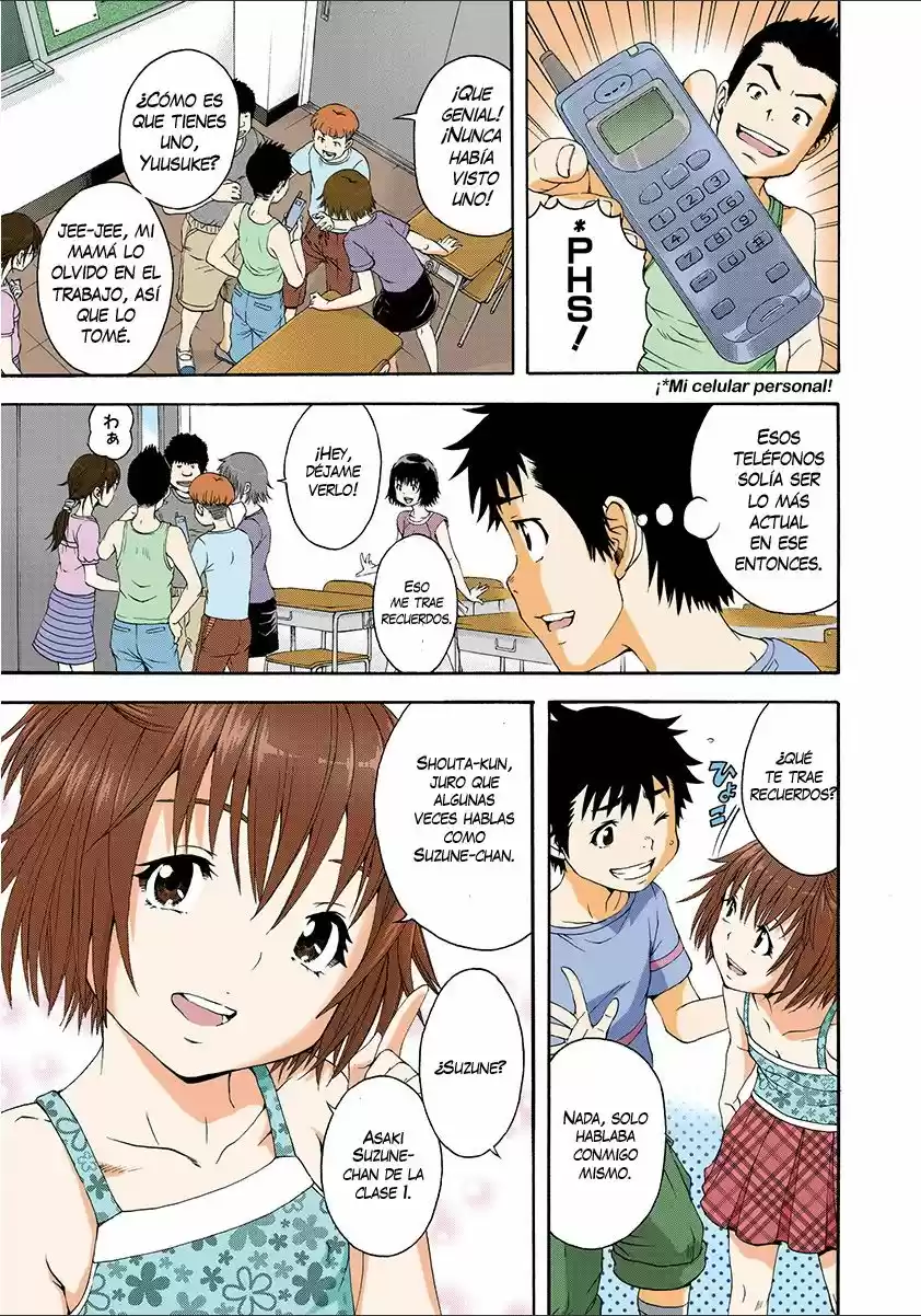 Mujaki no Rakuen ~Full Color~ (2015) - Capítulo 35 - Página 6 - LectorTMOo