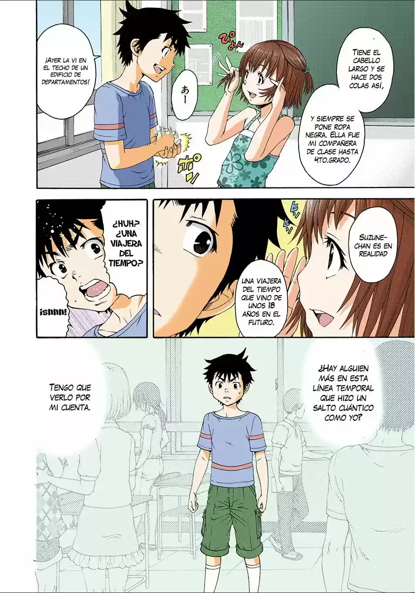 Mujaki no Rakuen ~Full Color~ (2015) - Capítulo 35 - Página 7 - LectorTMOo