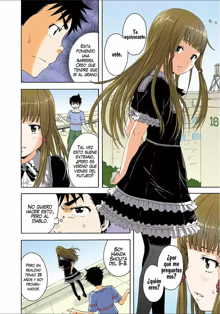 Mujaki no Rakuen ~Full Color~ (2015) - Capítulo 35 - Página 9 - LectorTMOo