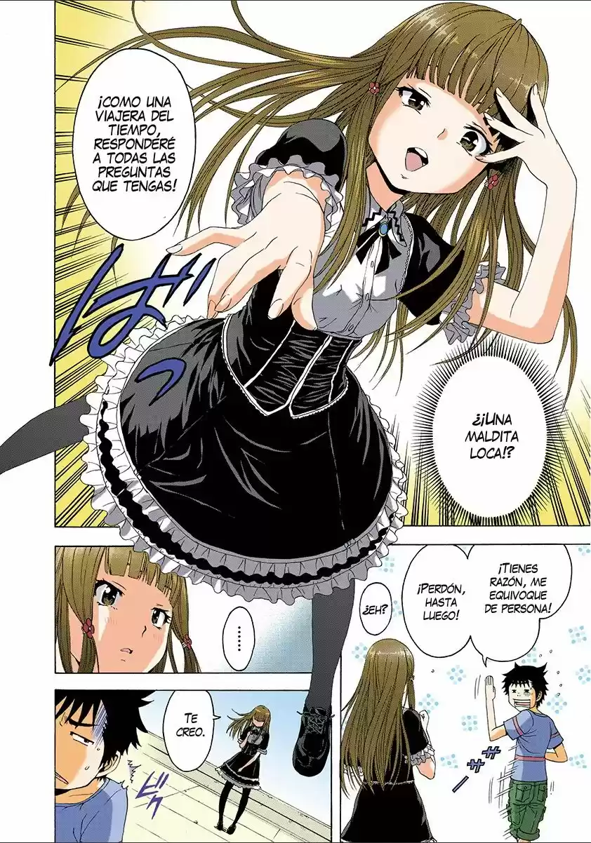 Mujaki no Rakuen ~Full Color~ (2015) - Capítulo 35 - Página 11 - LectorTMOo