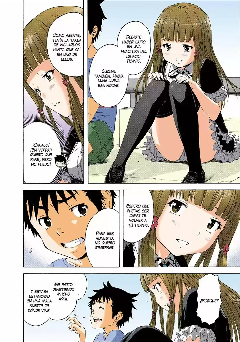 Mujaki no Rakuen ~Full Color~ (2015) - Capítulo 35 - Página 13 - LectorTMOo