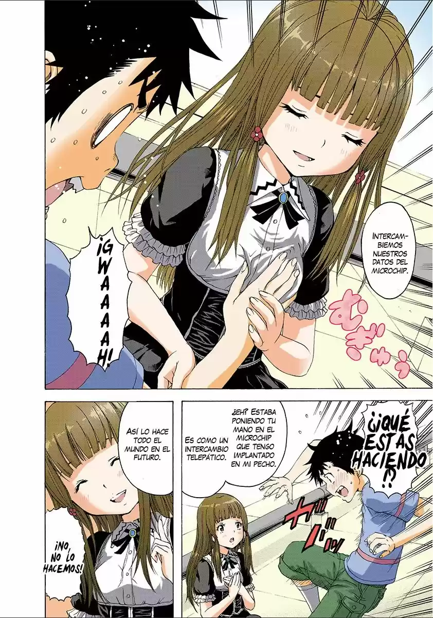 Mujaki no Rakuen ~Full Color~ (2015) - Capítulo 35 - Página 15 - LectorTMOo