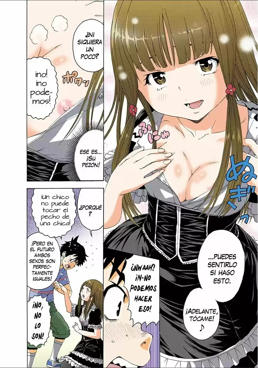Mujaki no Rakuen ~Full Color~ (2015) - Capítulo 35 - Página 17 - LectorTMOo