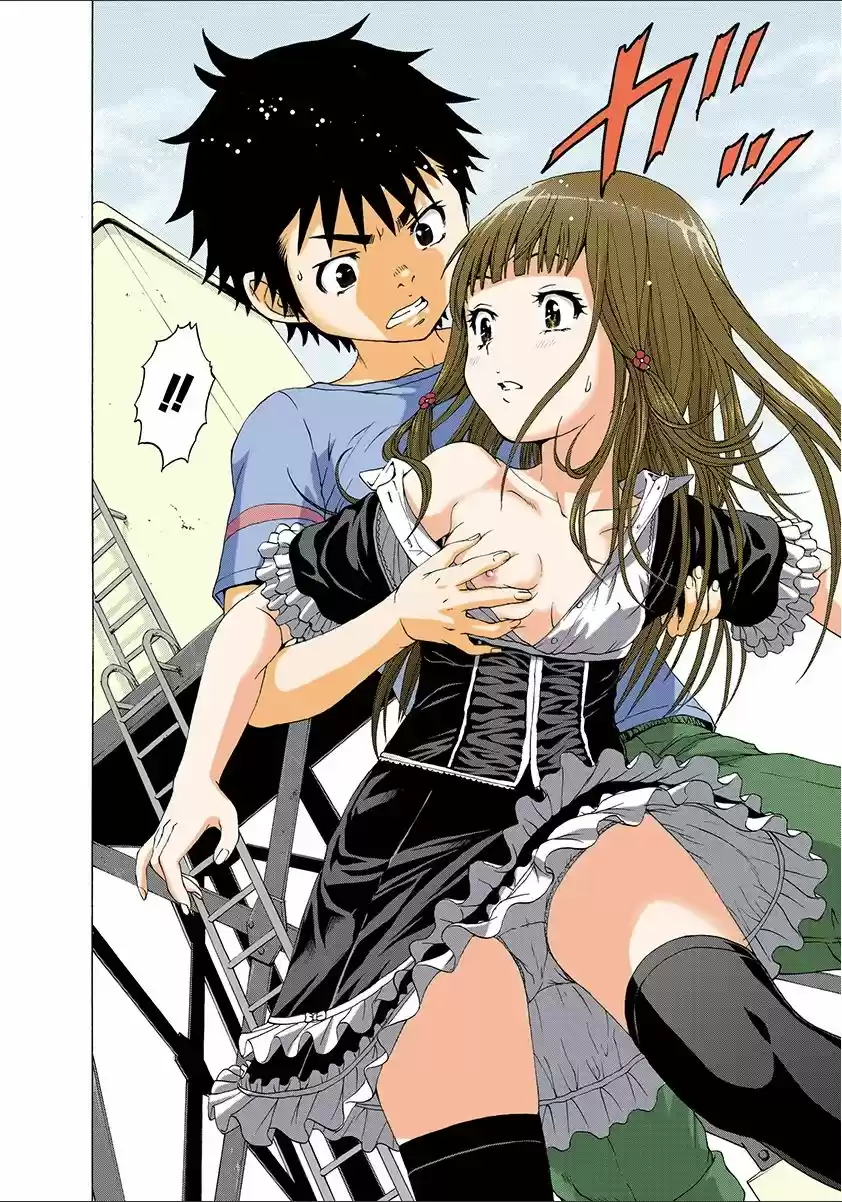 Mujaki no Rakuen ~Full Color~ (2015) - Capítulo 35 - Página 19 - LectorTMOo