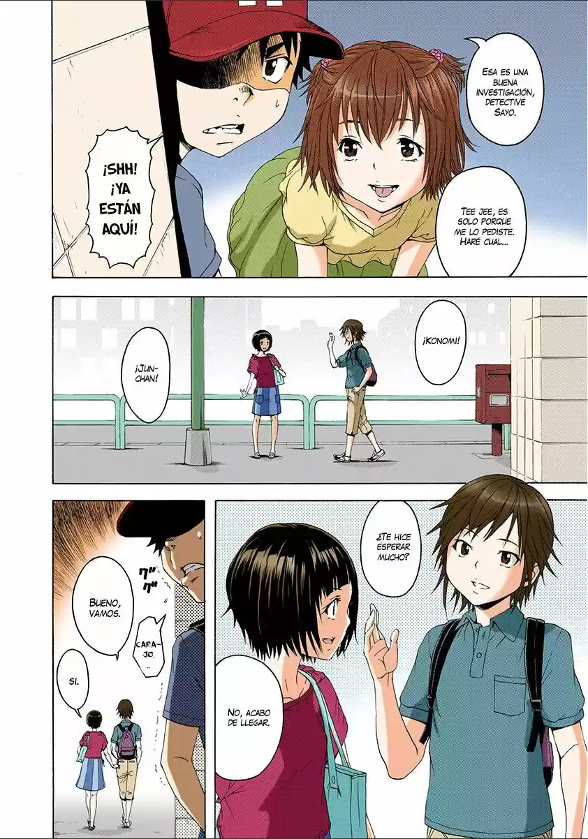 Mujaki no Rakuen ~Full Color~ (2015) - Capítulo 36 - Página 2 - LectorTMOo