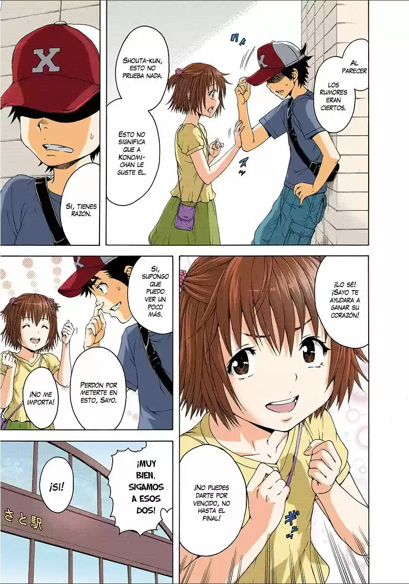 Mujaki no Rakuen ~Full Color~ (2015) - Capítulo 36 - Página 3 - LectorTMOo