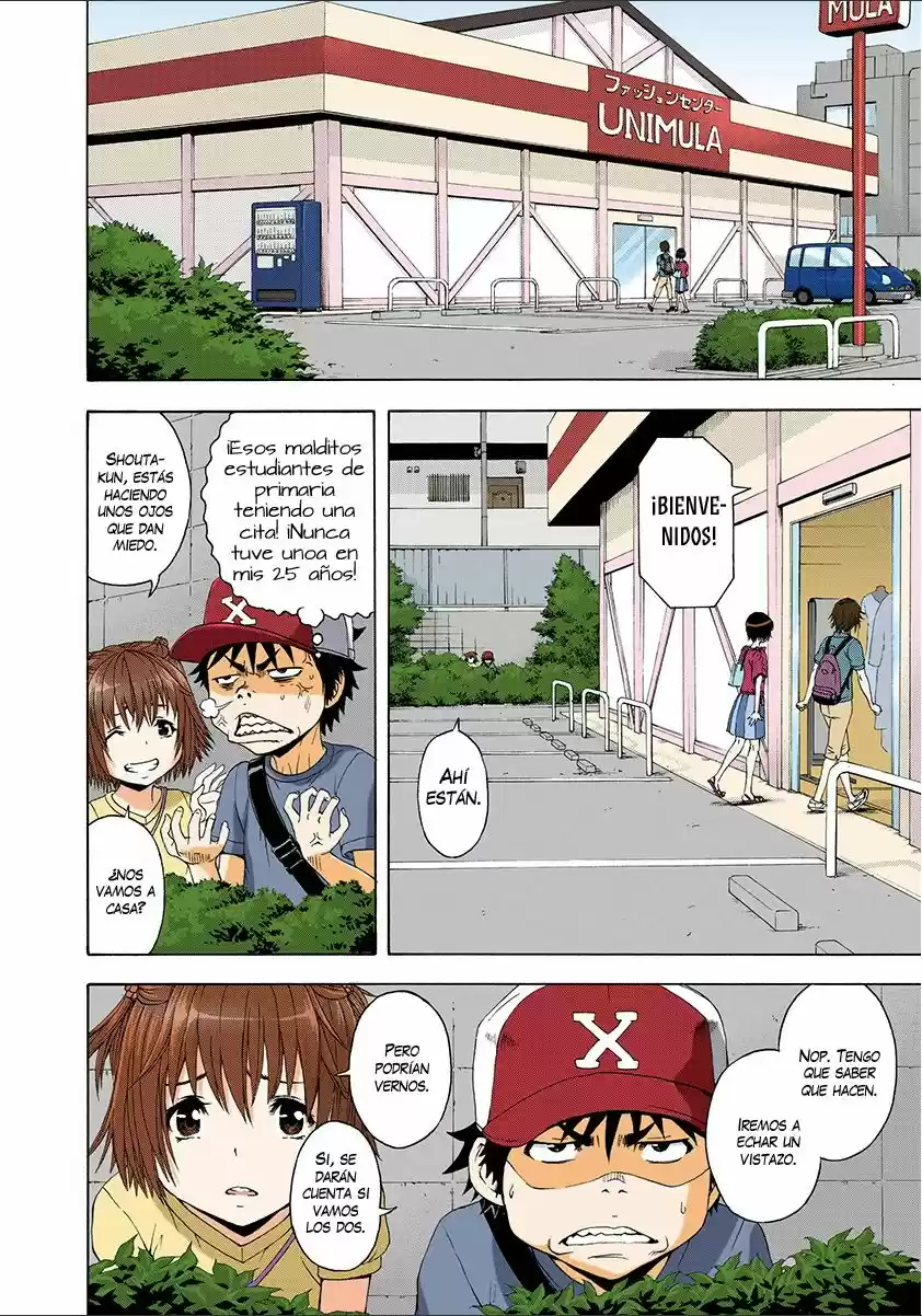Mujaki no Rakuen ~Full Color~ (2015) - Capítulo 36 - Página 4 - LectorTMOo