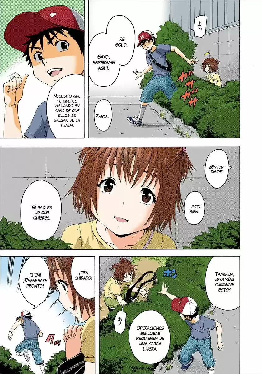 Mujaki no Rakuen ~Full Color~ (2015) - Capítulo 36 - Página 5 - LectorTMOo