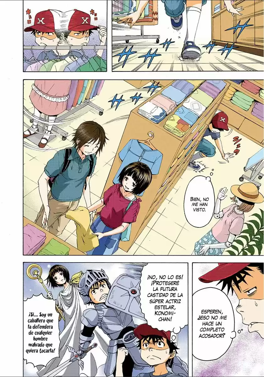 Mujaki no Rakuen ~Full Color~ (2015) - Capítulo 36 - Página 6 - LectorTMOo