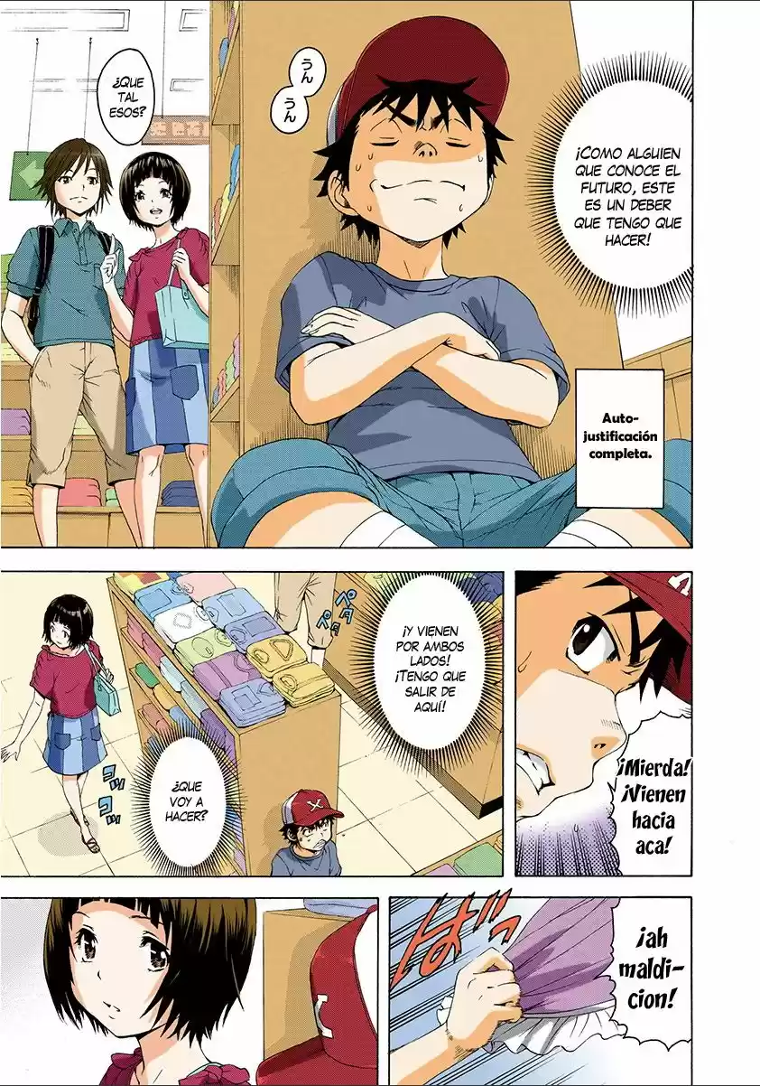 Mujaki no Rakuen ~Full Color~ (2015) - Capítulo 36 - Página 7 - LectorTMOo