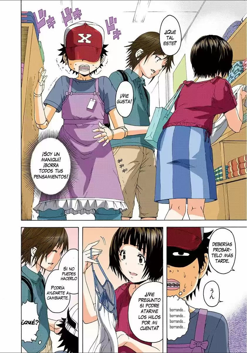 Mujaki no Rakuen ~Full Color~ (2015) - Capítulo 36 - Página 8 - LectorTMOo