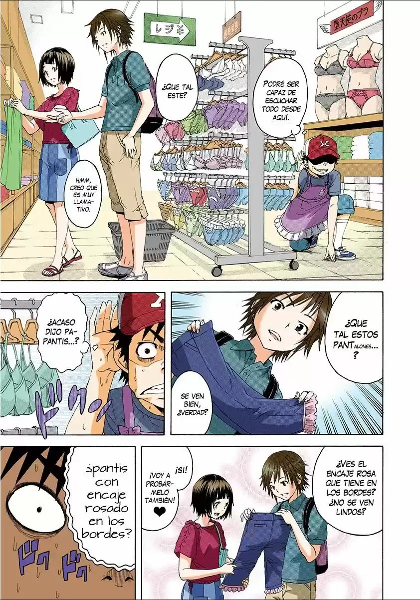 Mujaki no Rakuen ~Full Color~ (2015) - Capítulo 36 - Página 11 - LectorTMOo