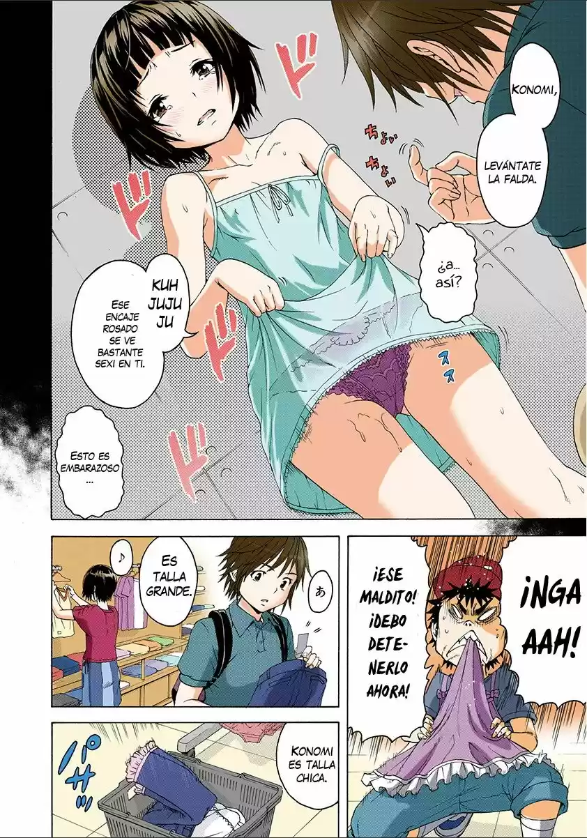 Mujaki no Rakuen ~Full Color~ (2015) - Capítulo 36 - Página 12 - LectorTMOo