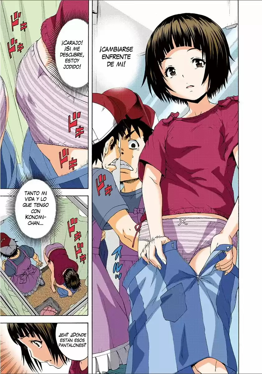 Mujaki no Rakuen ~Full Color~ (2015) - Capítulo 36 - Página 15 - LectorTMOo