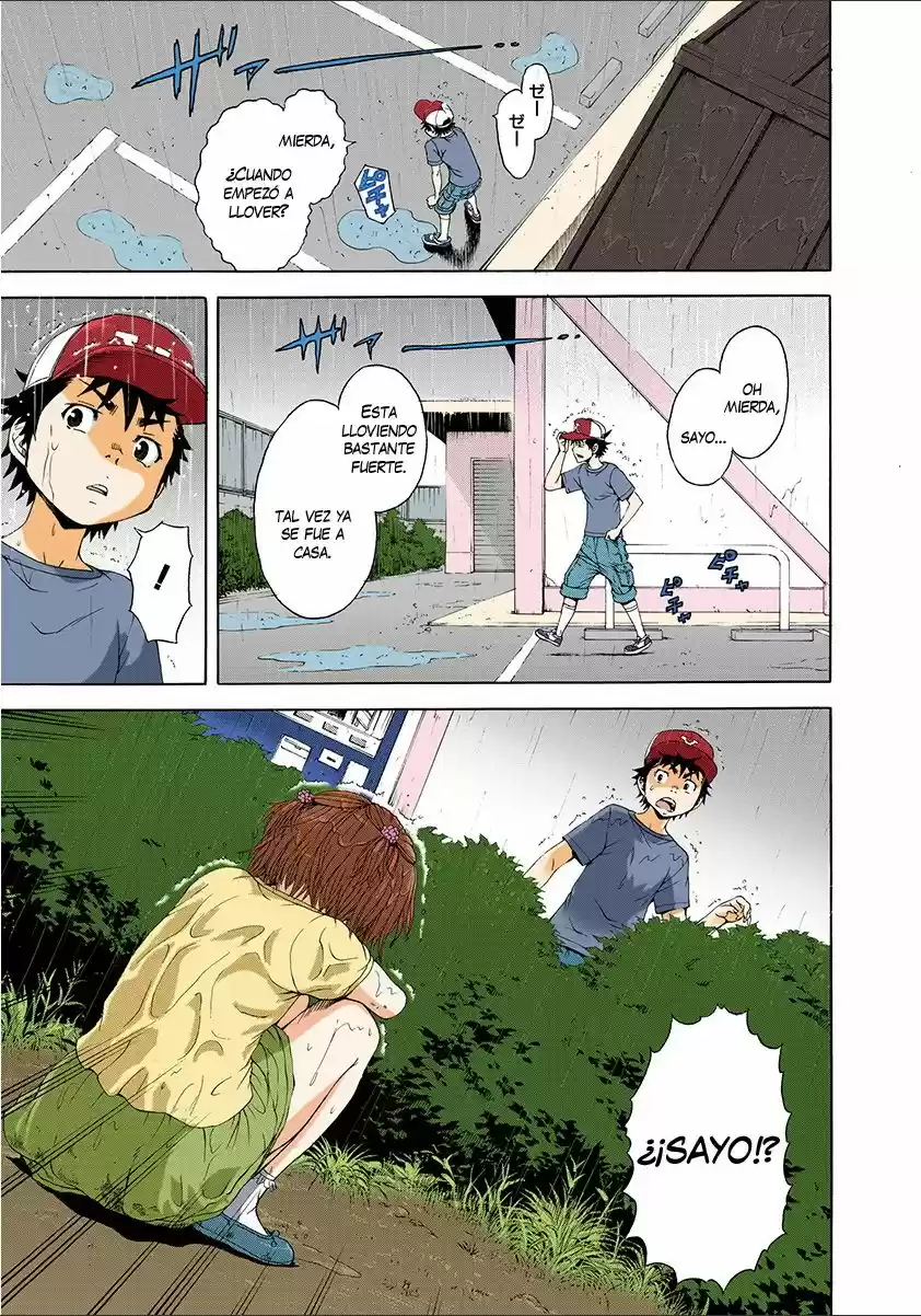 Mujaki no Rakuen ~Full Color~ (2015) - Capítulo 36 - Página 23 - LectorTMOo