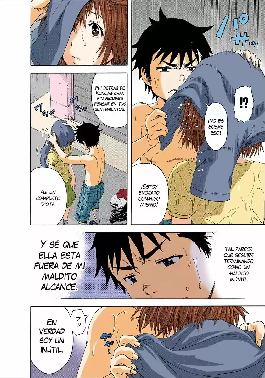 Mujaki no Rakuen ~Full Color~ (2015) - Capítulo 36 - Página 26 - LectorTMOo