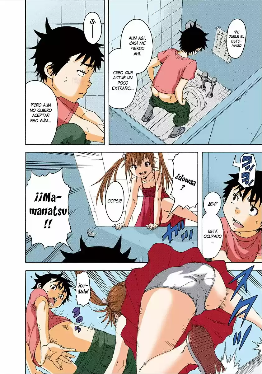 Mujaki no Rakuen ~Full Color~ (2015) - Capítulo 37 - Página 4 - LectorTMOo