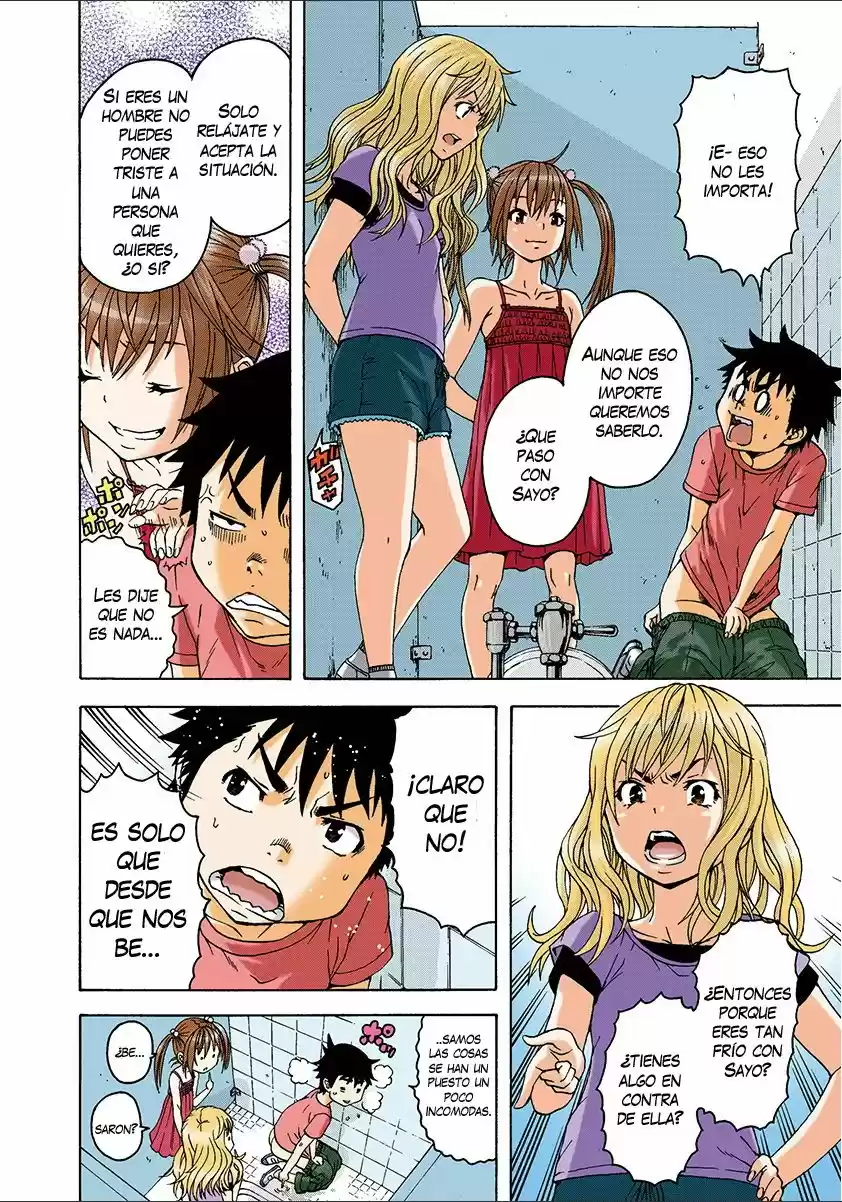 Mujaki no Rakuen ~Full Color~ (2015) - Capítulo 37 - Página 6 - LectorTMOo