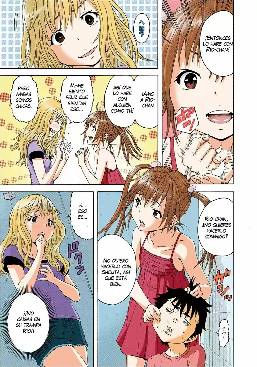 Mujaki no Rakuen ~Full Color~ (2015) - Capítulo 37 - Página 9 - LectorTMOo