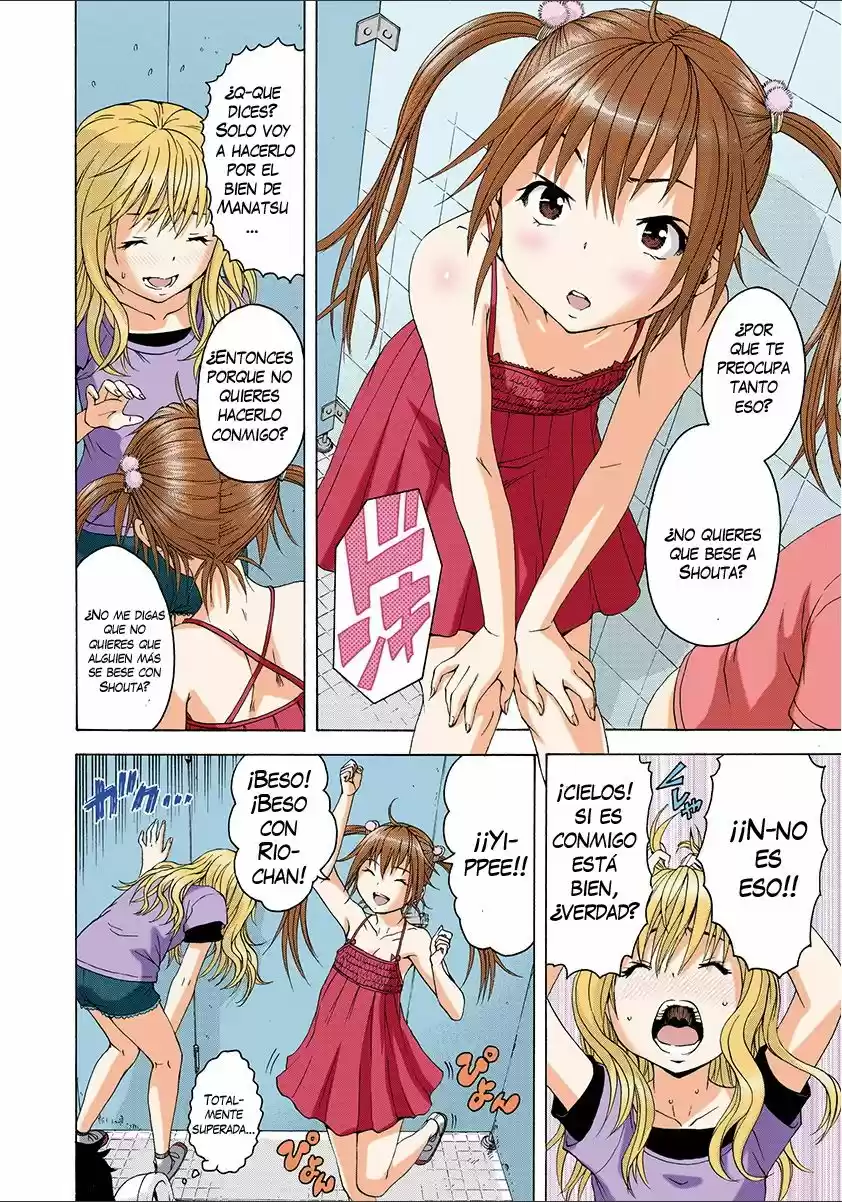 Mujaki no Rakuen ~Full Color~ (2015) - Capítulo 37 - Página 10 - LectorTMOo